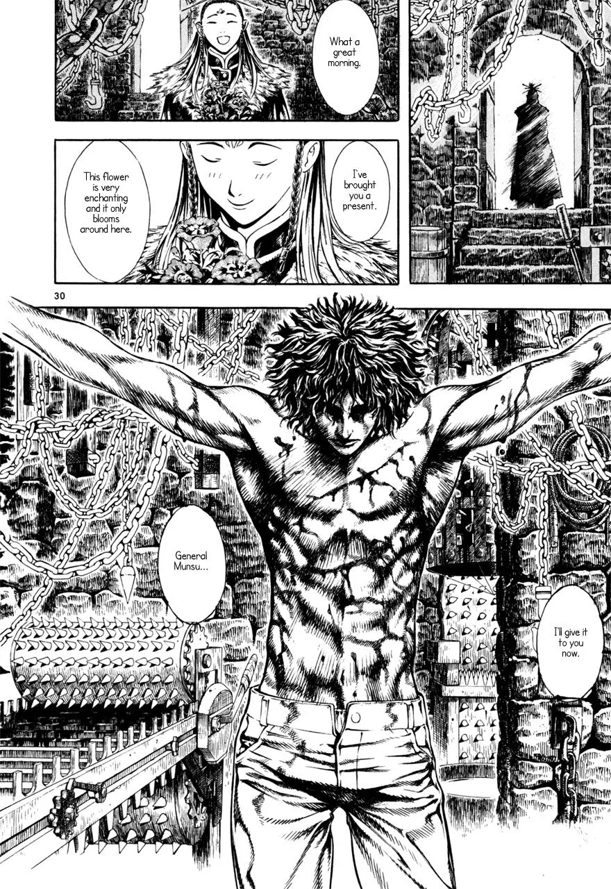 Read Shin Angyo Onshi (en) Manga Online