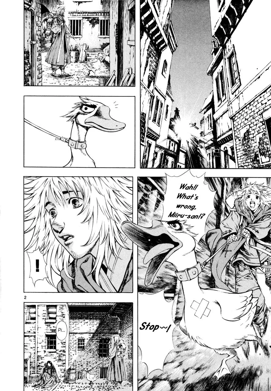 Read Shin Angyo Onshi (en) Manga Online