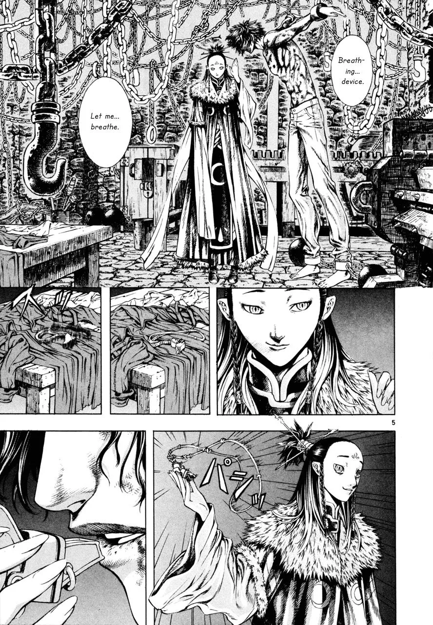 Read Shin Angyo Onshi (en) Manga Online