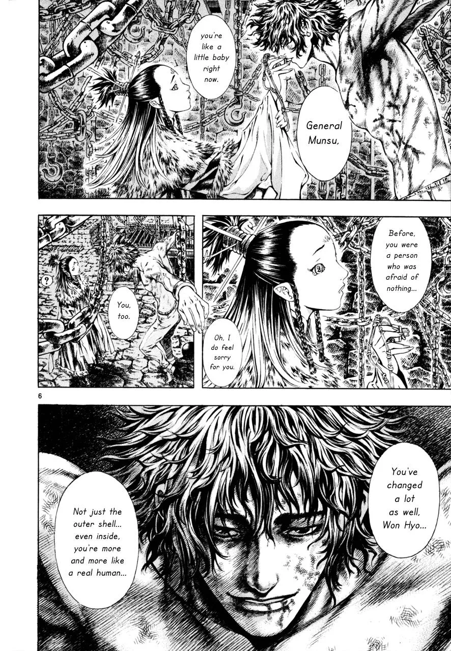 Read Shin Angyo Onshi (en) Manga Online
