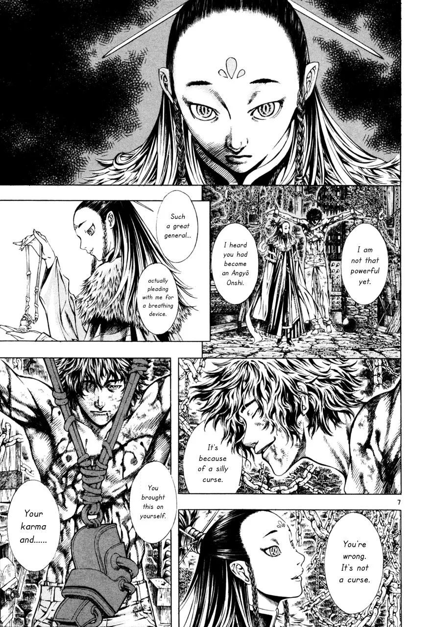 Read Shin Angyo Onshi (en) Manga Online