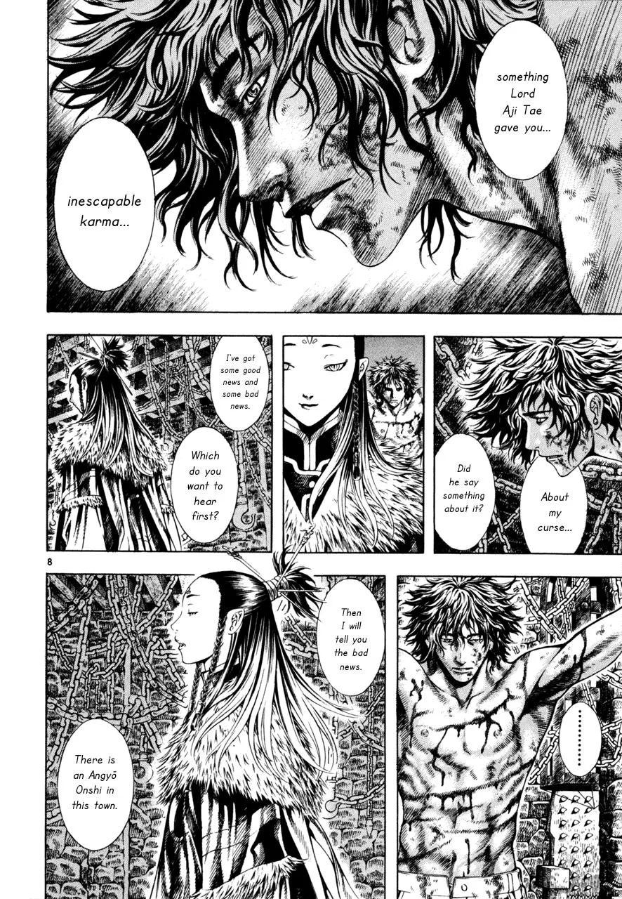 Read Shin Angyo Onshi (en) Manga Online