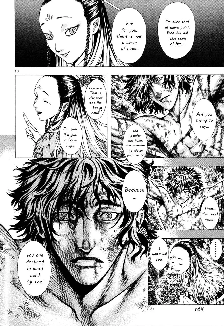 Read Shin Angyo Onshi (en) Manga Online