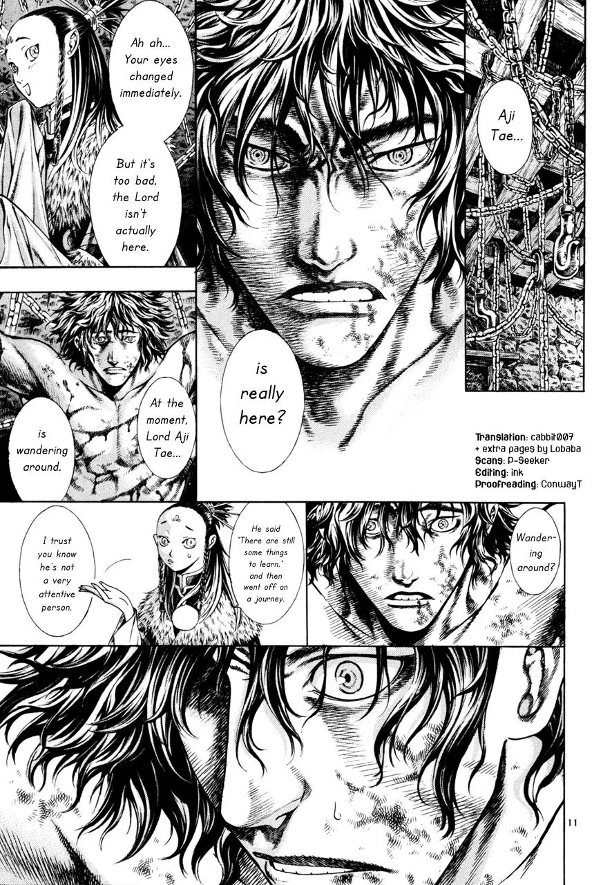 Read Shin Angyo Onshi (en) Manga Online