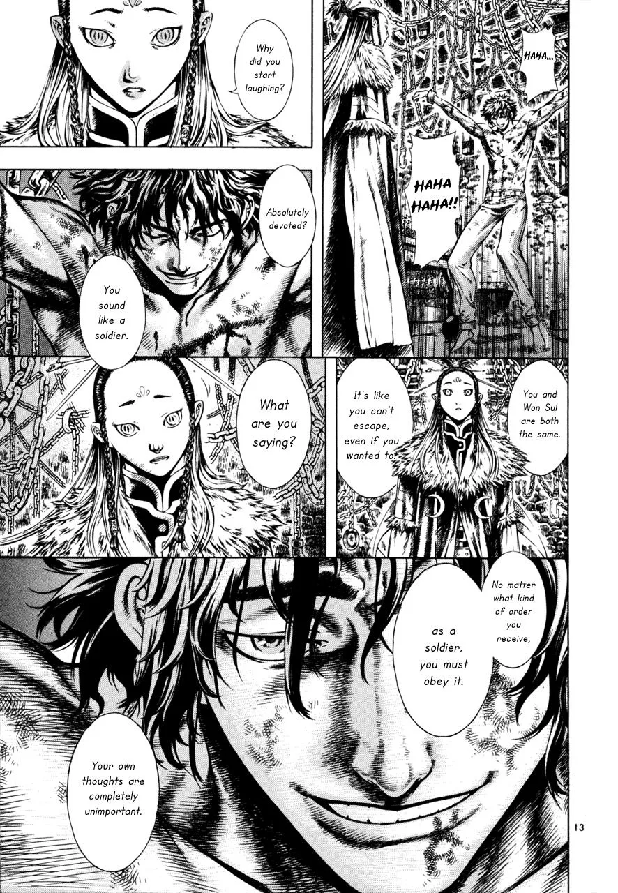 Read Shin Angyo Onshi (en) Manga Online