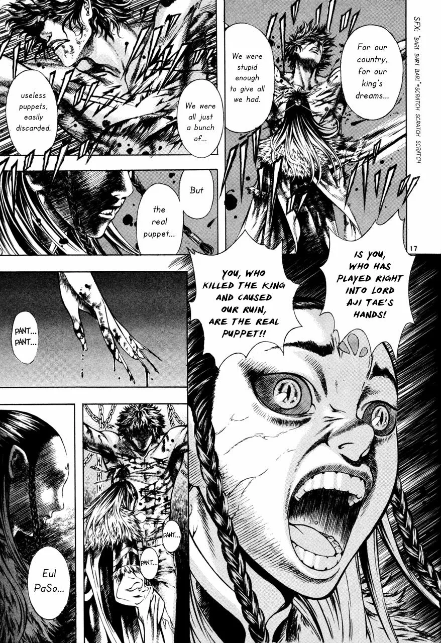 Read Shin Angyo Onshi (en) Manga Online