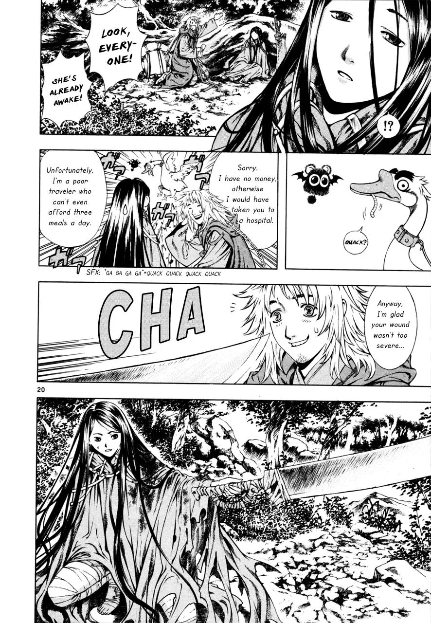 Read Shin Angyo Onshi (en) Manga Online