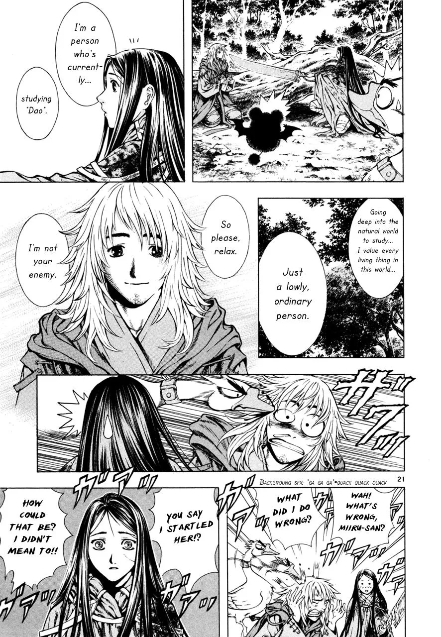 Read Shin Angyo Onshi (en) Manga Online