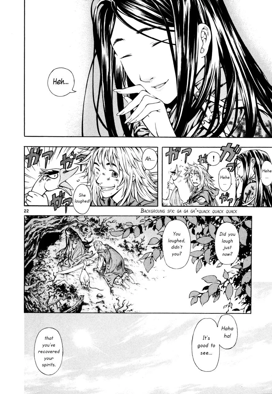 Read Shin Angyo Onshi (en) Manga Online