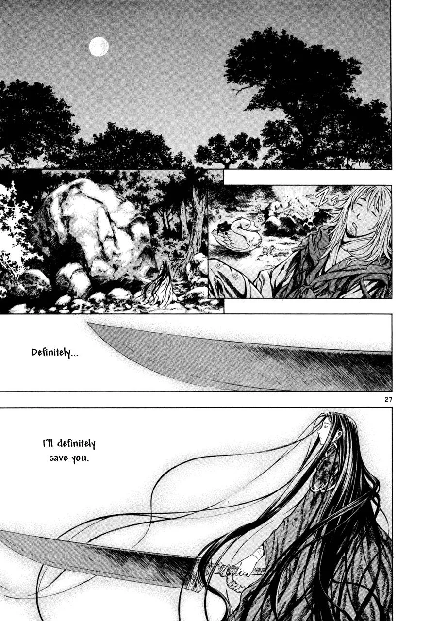 Read Shin Angyo Onshi (en) Manga Online