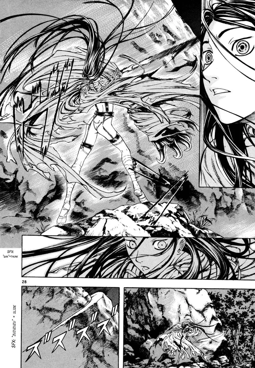 Read Shin Angyo Onshi (en) Manga Online