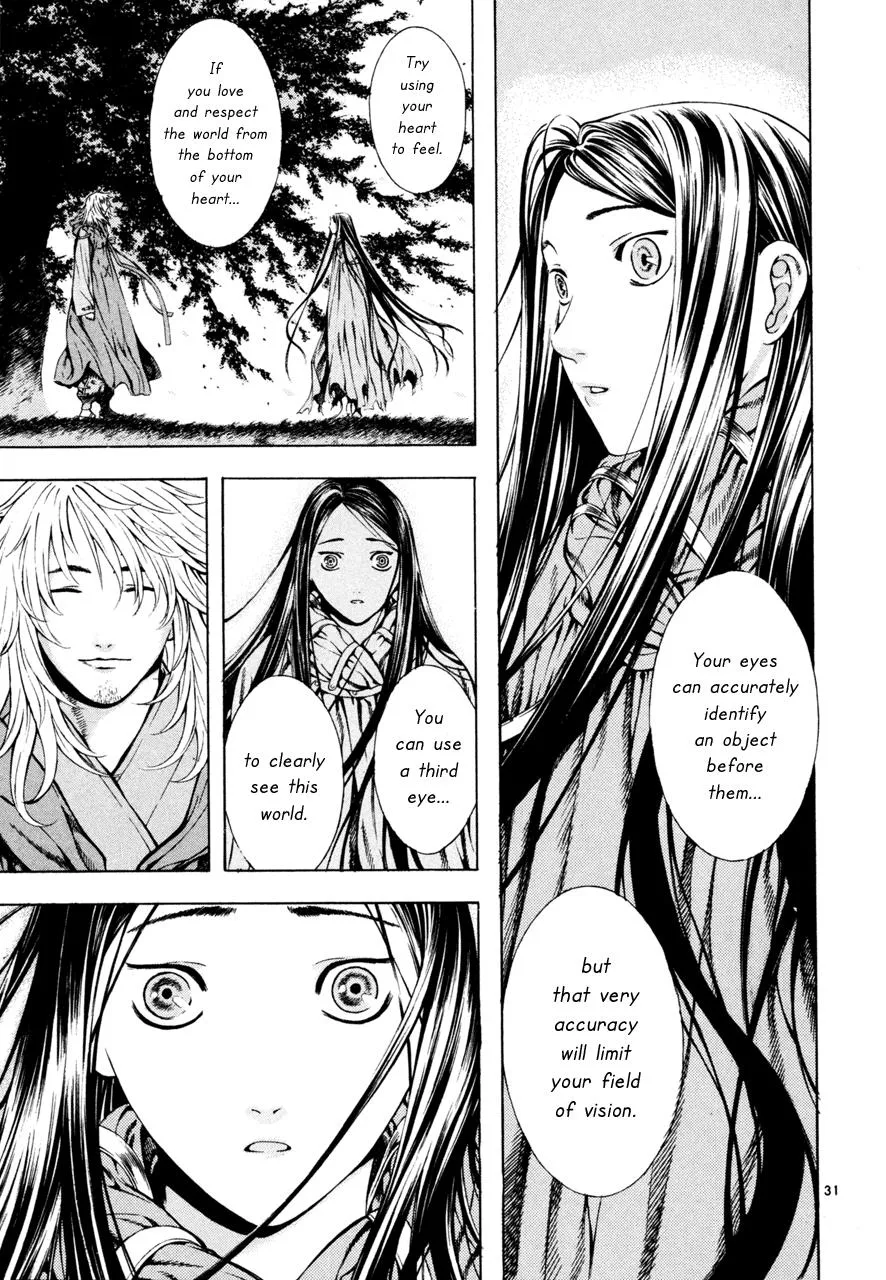 Read Shin Angyo Onshi (en) Manga Online