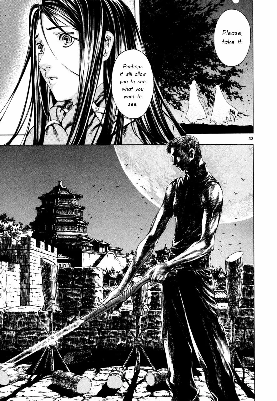 Read Shin Angyo Onshi (en) Manga Online