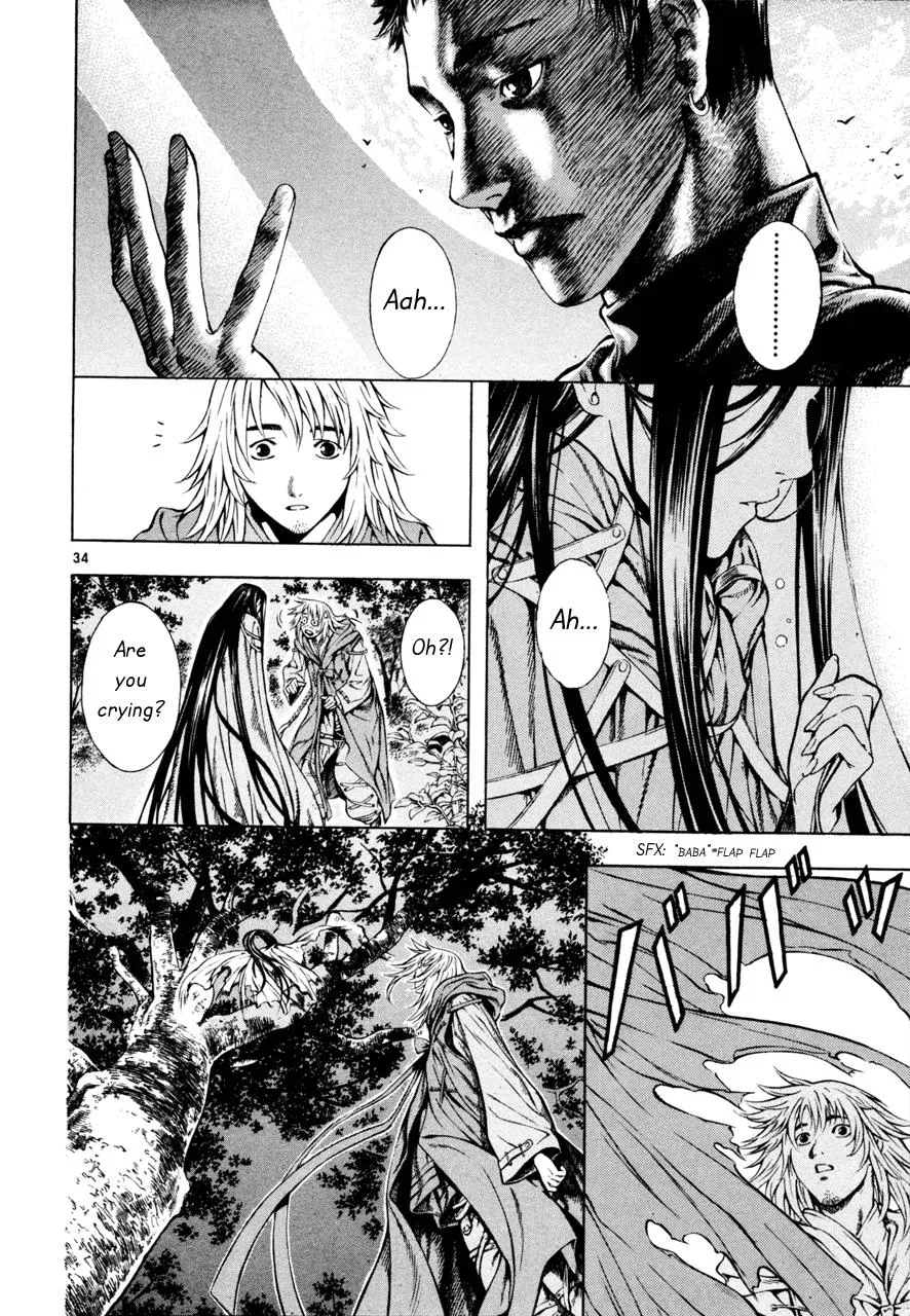 Read Shin Angyo Onshi (en) Manga Online