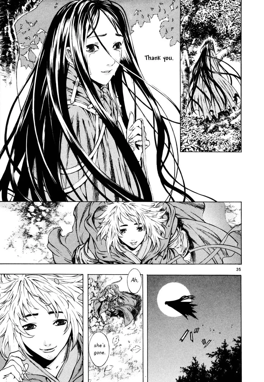 Read Shin Angyo Onshi (en) Manga Online
