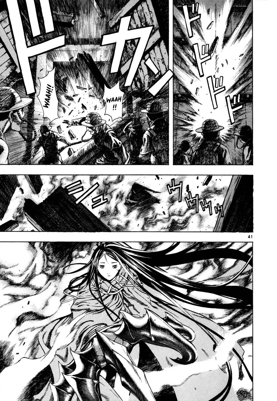 Read Shin Angyo Onshi (en) Manga Online