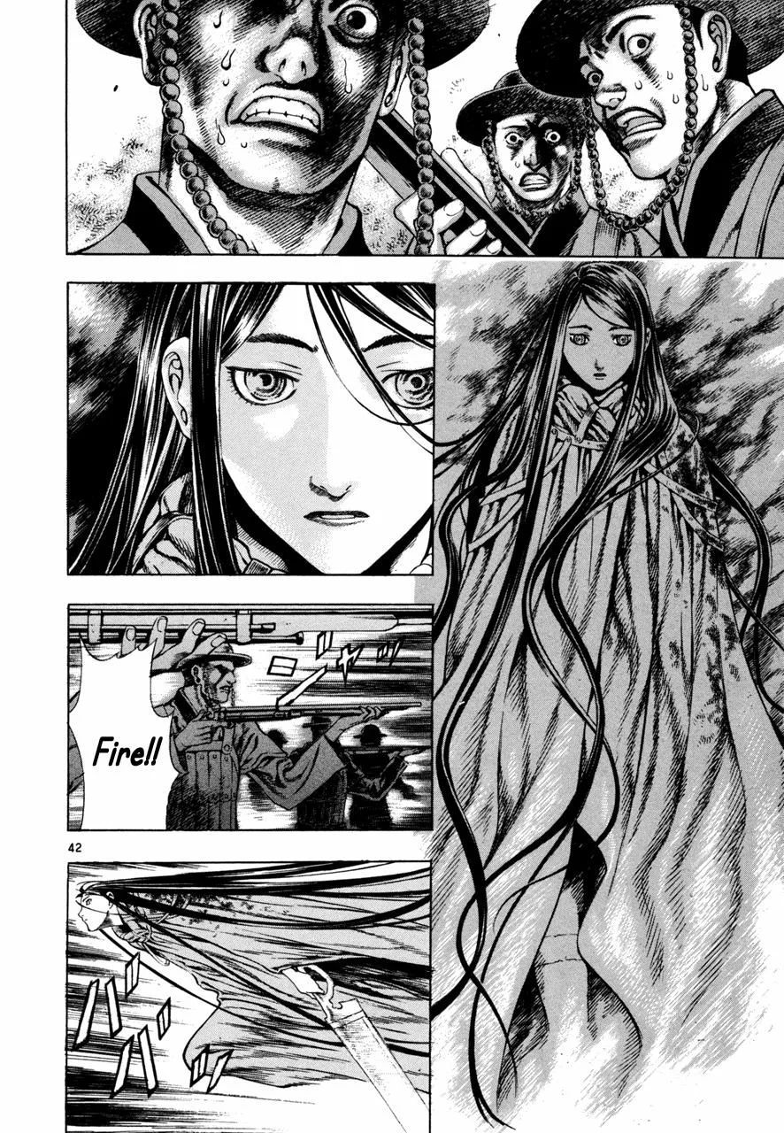 Read Shin Angyo Onshi (en) Manga Online