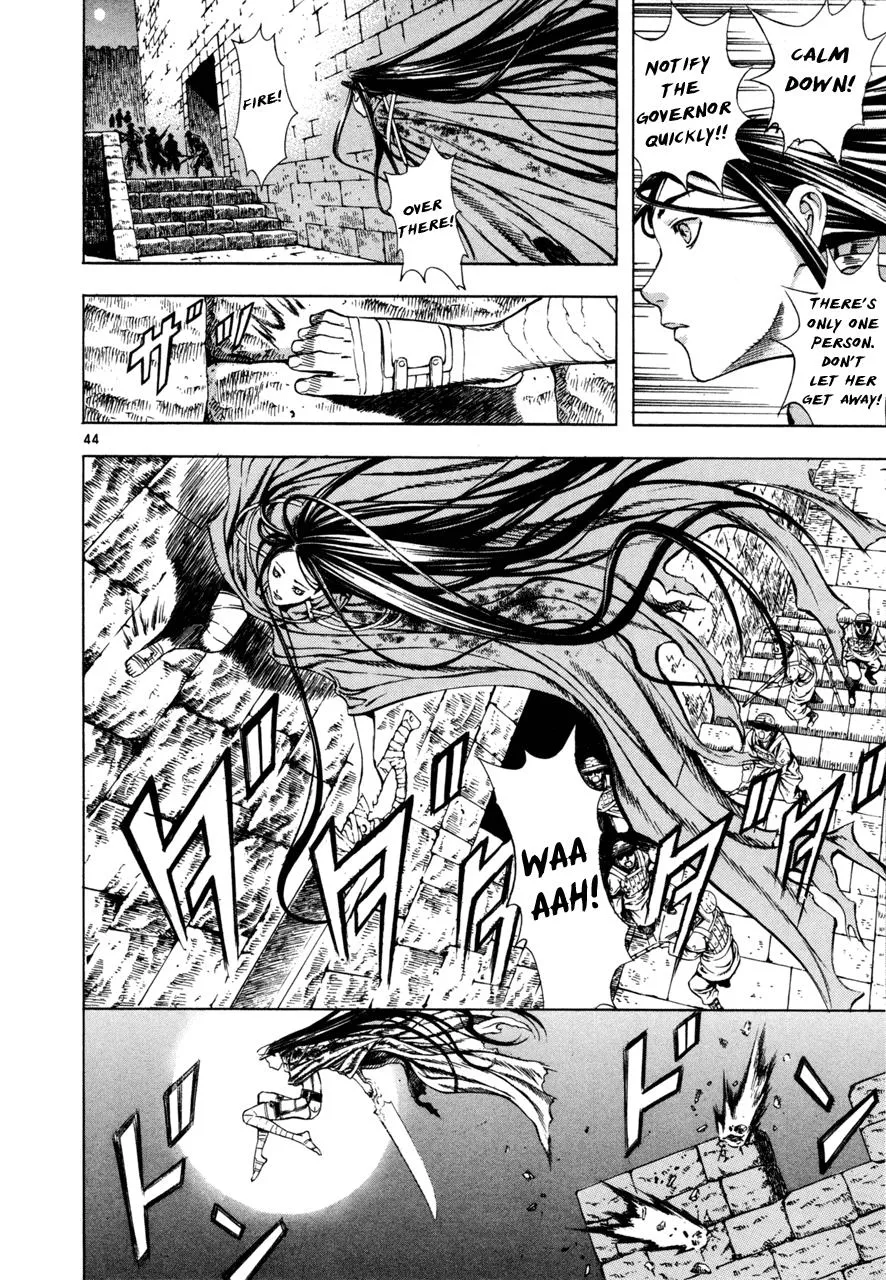 Read Shin Angyo Onshi (en) Manga Online