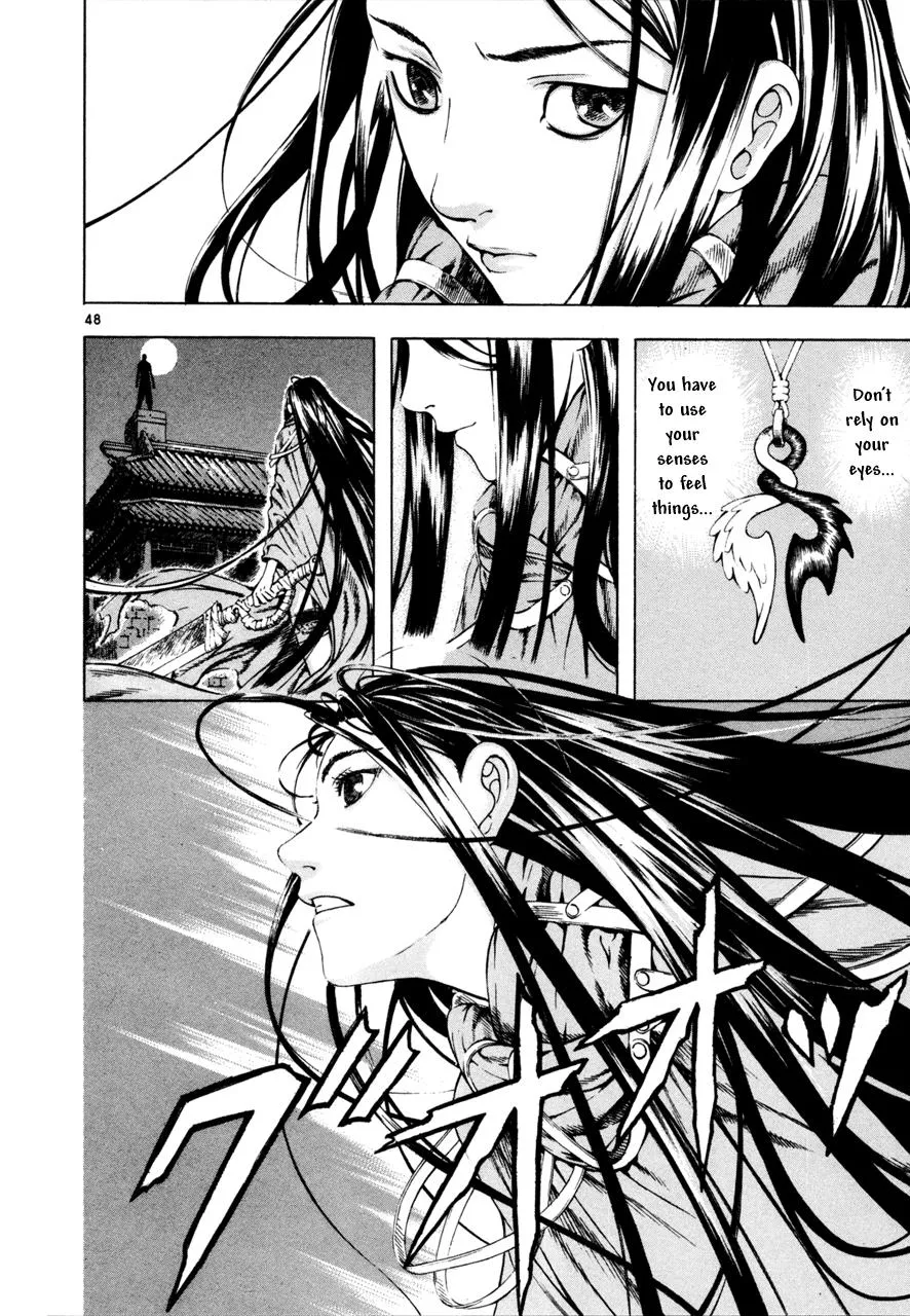 Read Shin Angyo Onshi (en) Manga Online