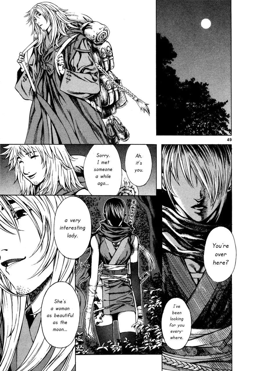 Read Shin Angyo Onshi (en) Manga Online