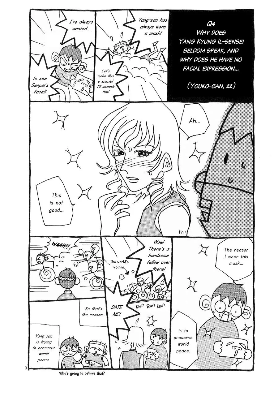 Read Shin Angyo Onshi (en) Manga Online