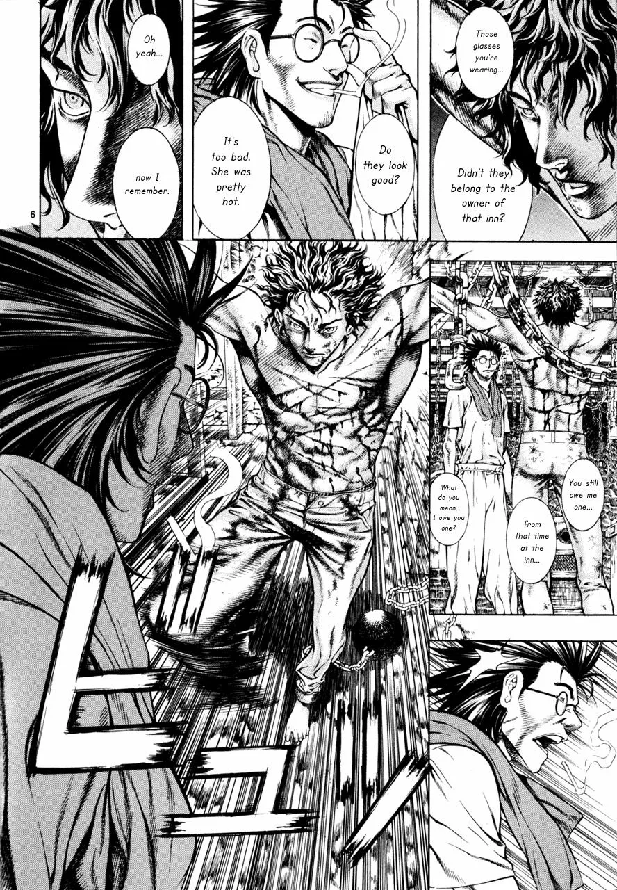 Read Shin Angyo Onshi (en) Manga Online
