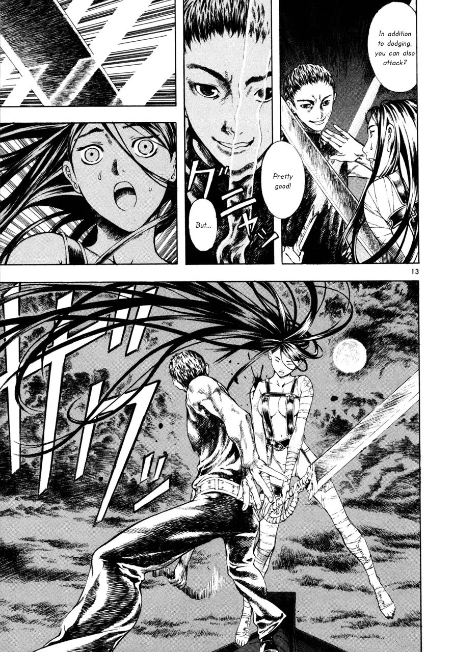Read Shin Angyo Onshi (en) Manga Online