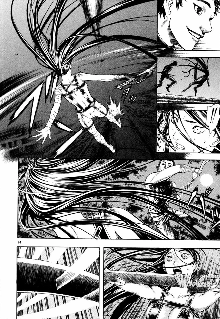 Read Shin Angyo Onshi (en) Manga Online