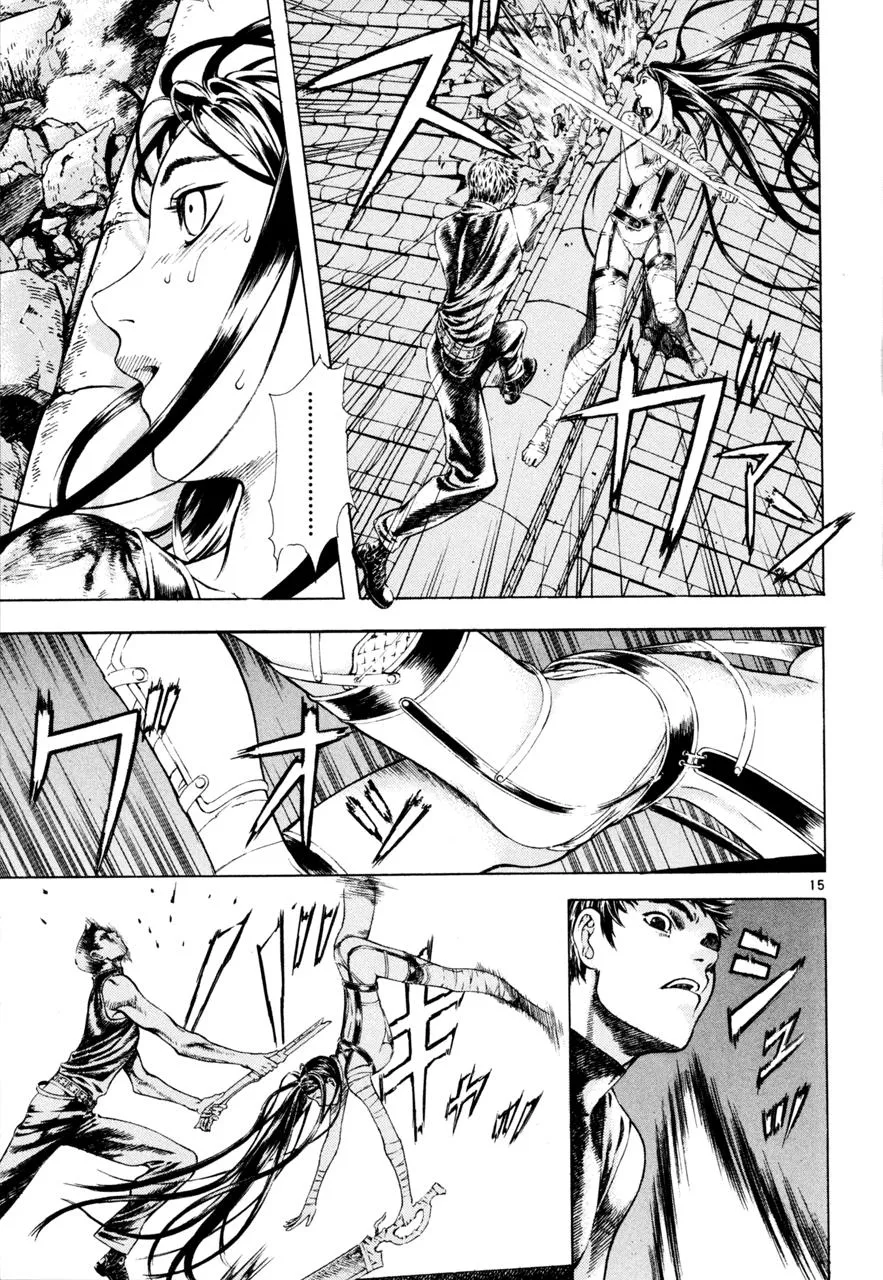 Read Shin Angyo Onshi (en) Manga Online