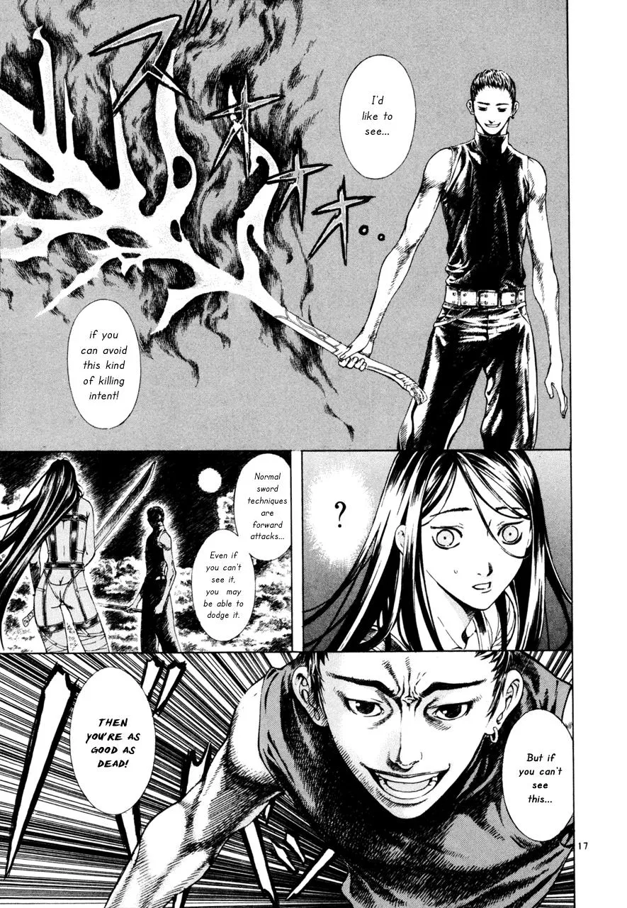 Read Shin Angyo Onshi (en) Manga Online