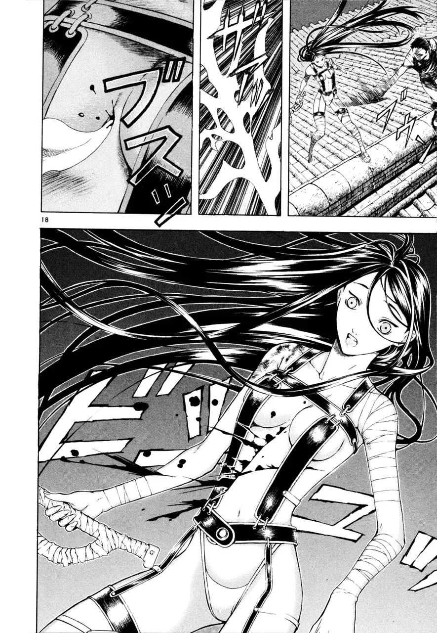 Read Shin Angyo Onshi (en) Manga Online