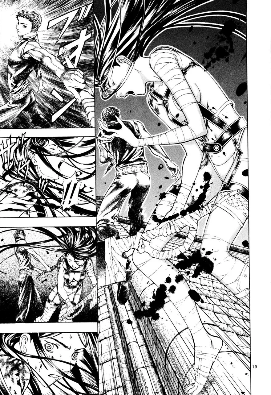 Read Shin Angyo Onshi (en) Manga Online