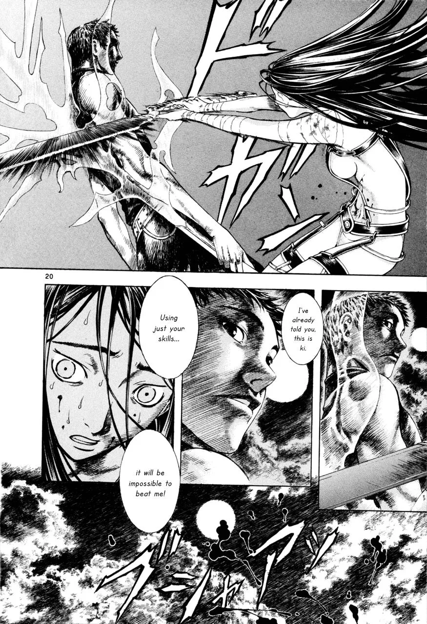 Read Shin Angyo Onshi (en) Manga Online
