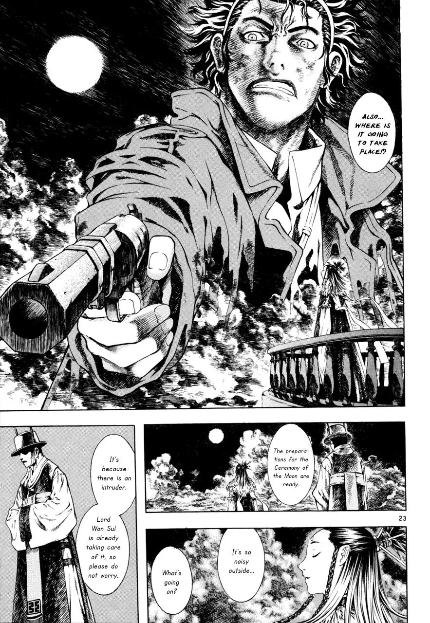 Read Shin Angyo Onshi (en) Manga Online