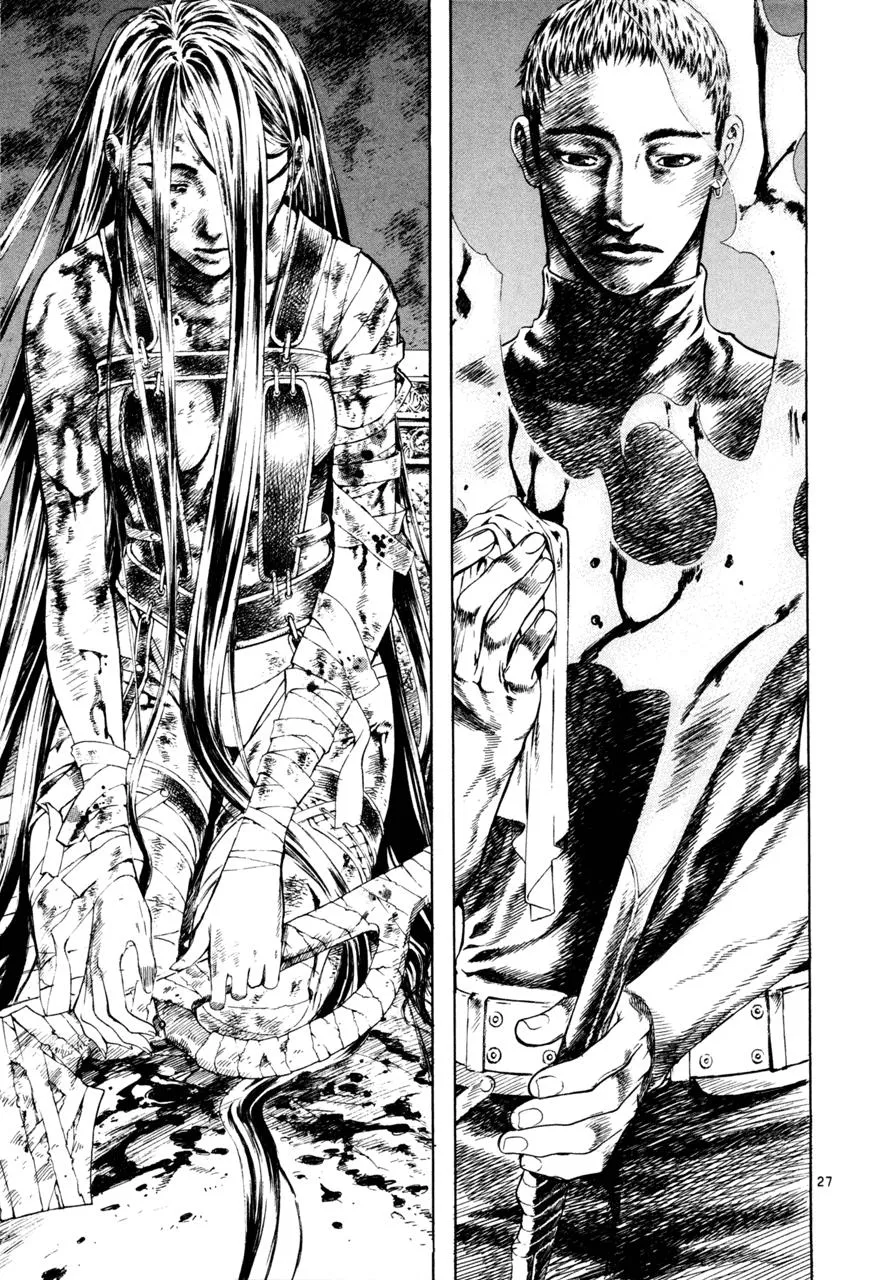 Read Shin Angyo Onshi (en) Manga Online
