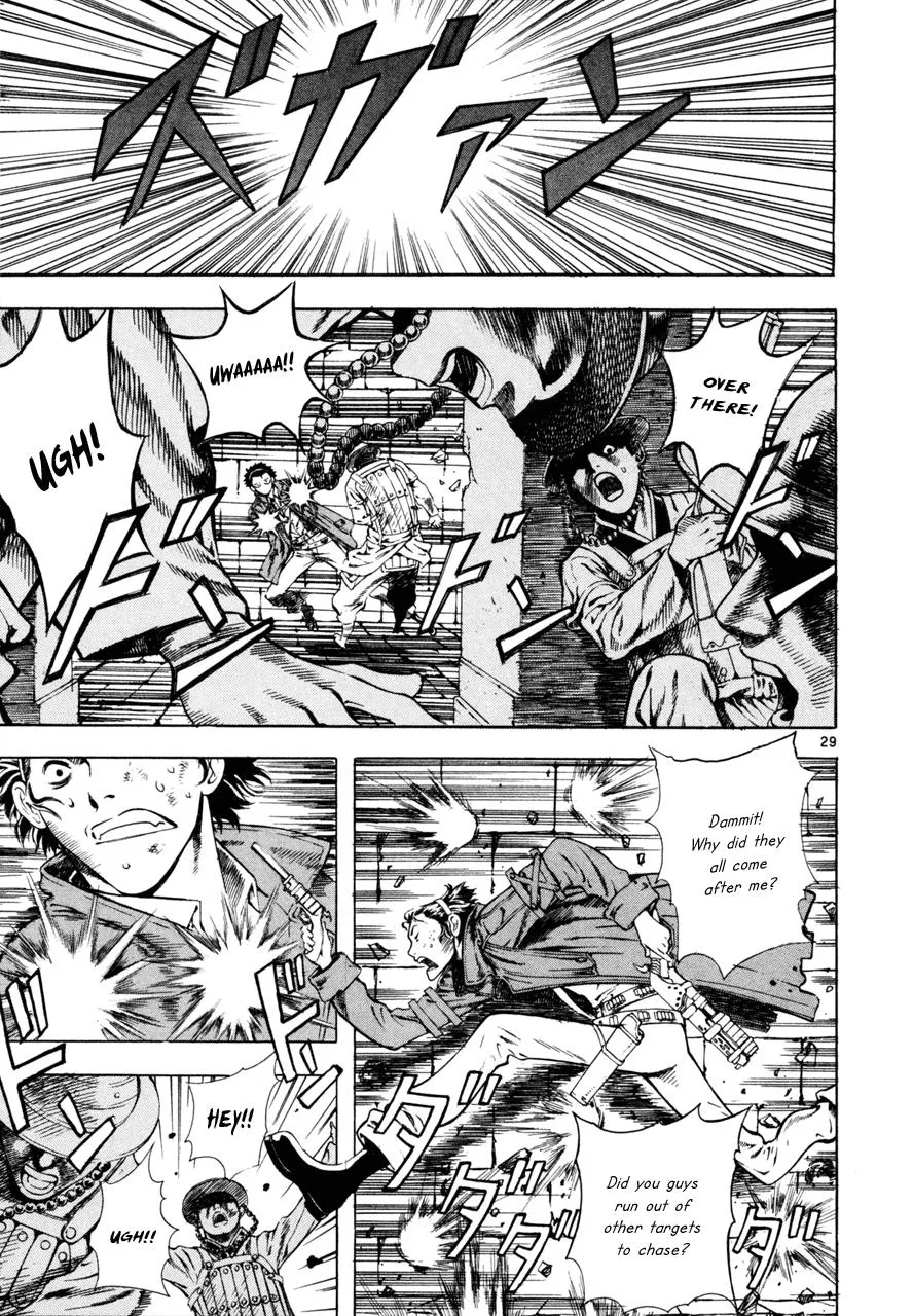 Read Shin Angyo Onshi (en) Manga Online