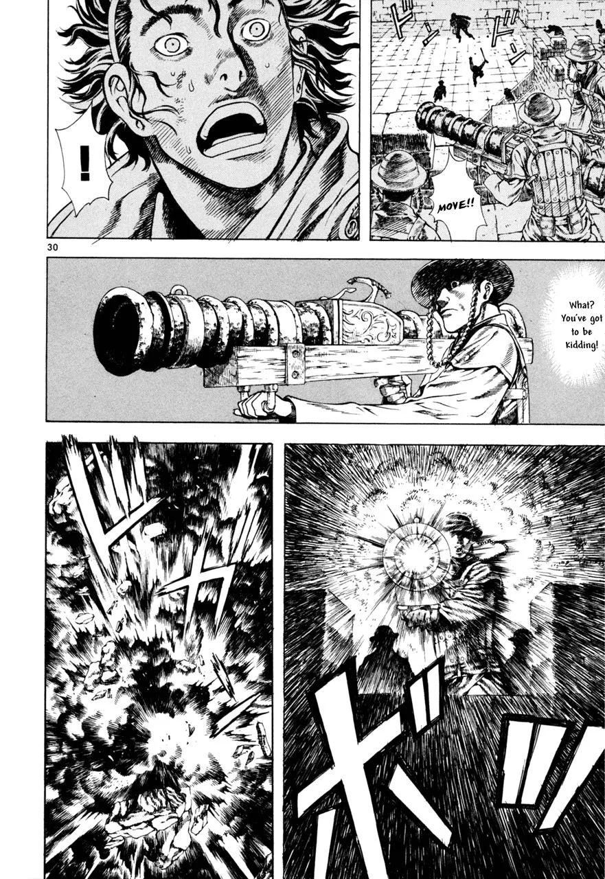 Read Shin Angyo Onshi (en) Manga Online