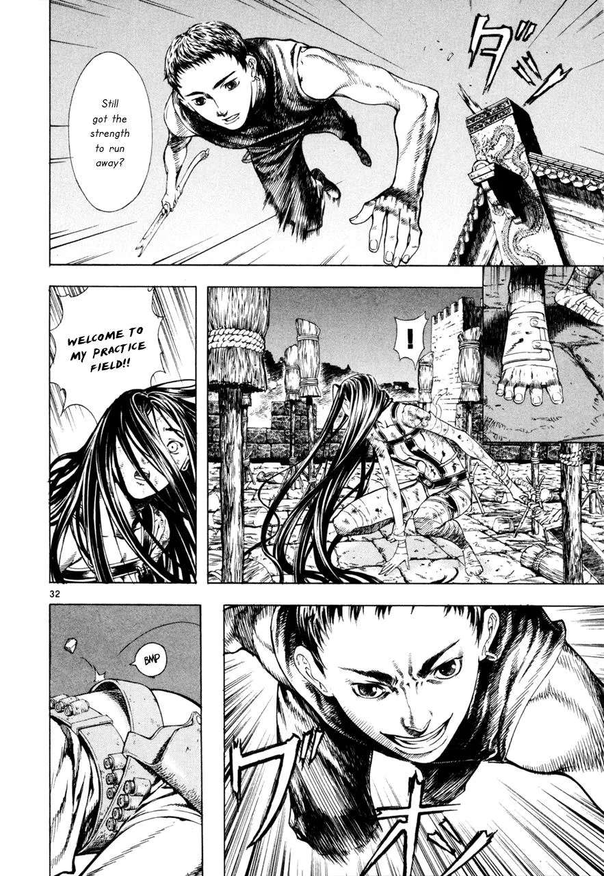 Read Shin Angyo Onshi (en) Manga Online