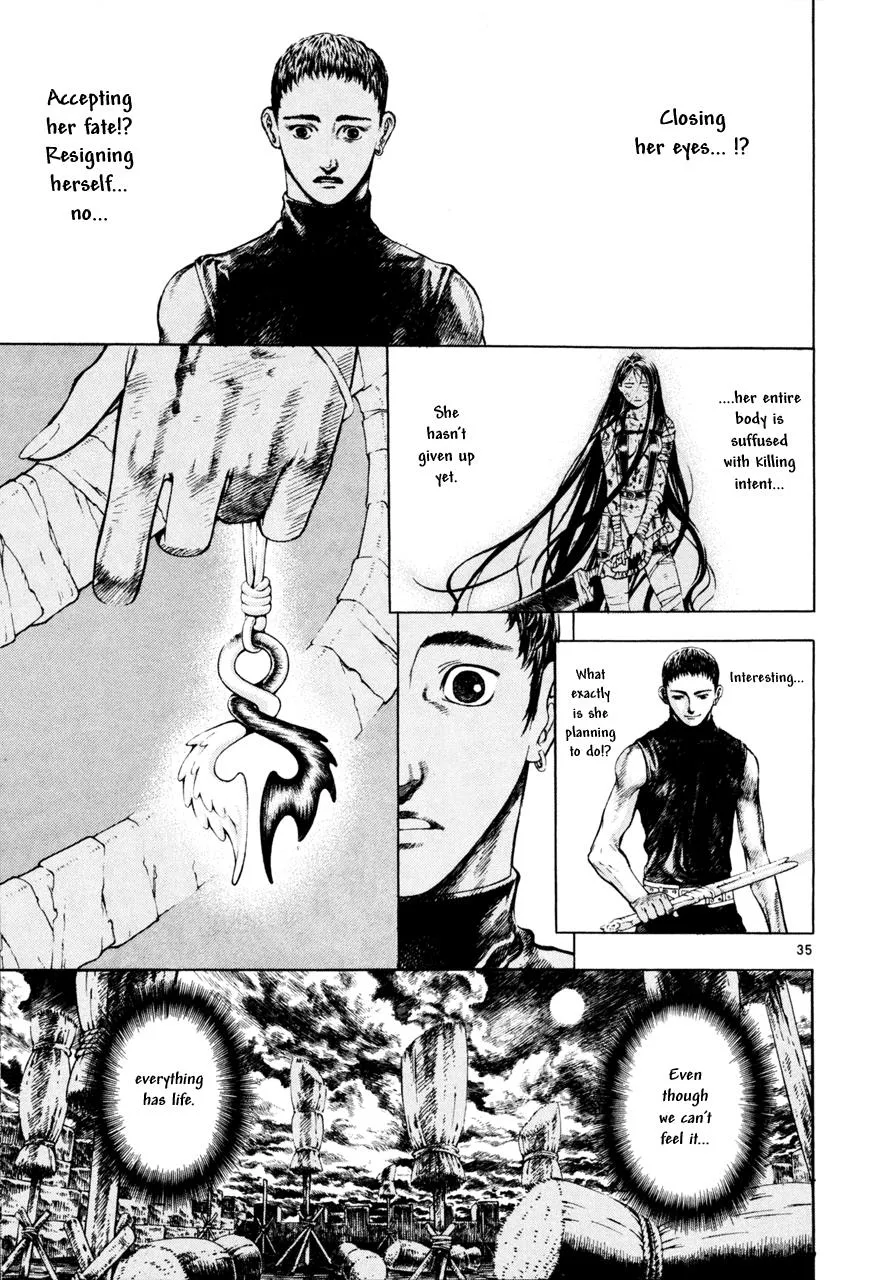 Read Shin Angyo Onshi (en) Manga Online