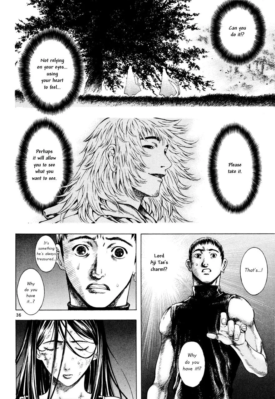 Read Shin Angyo Onshi (en) Manga Online