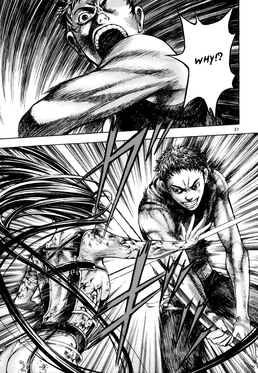 Read Shin Angyo Onshi (en) Manga Online