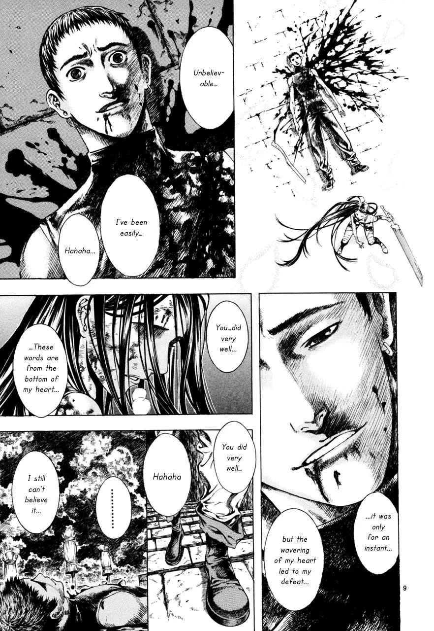 Read Shin Angyo Onshi (en) Manga Online