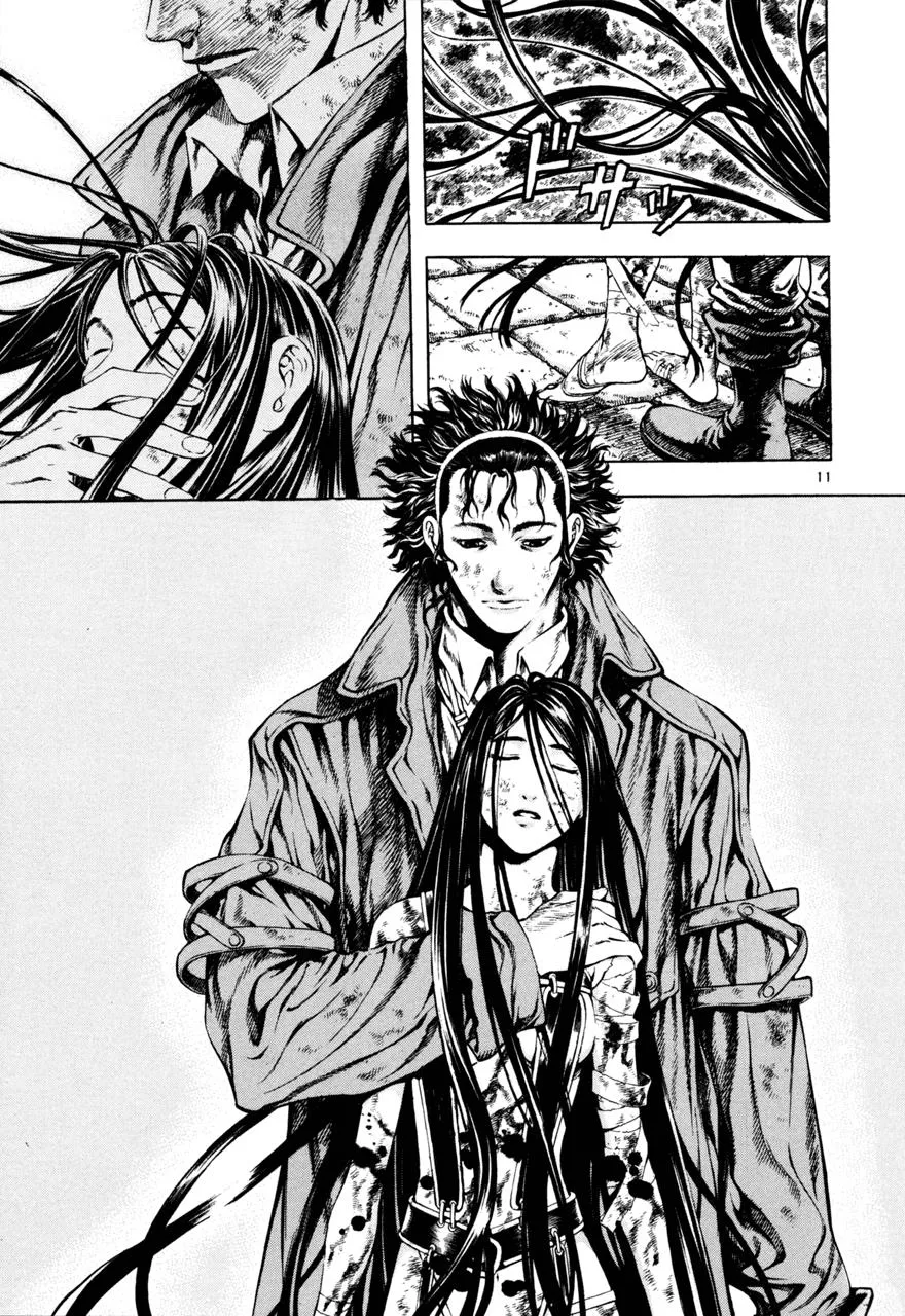 Read Shin Angyo Onshi (en) Manga Online