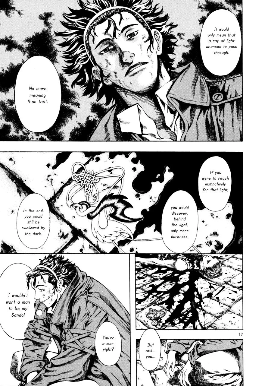Read Shin Angyo Onshi (en) Manga Online