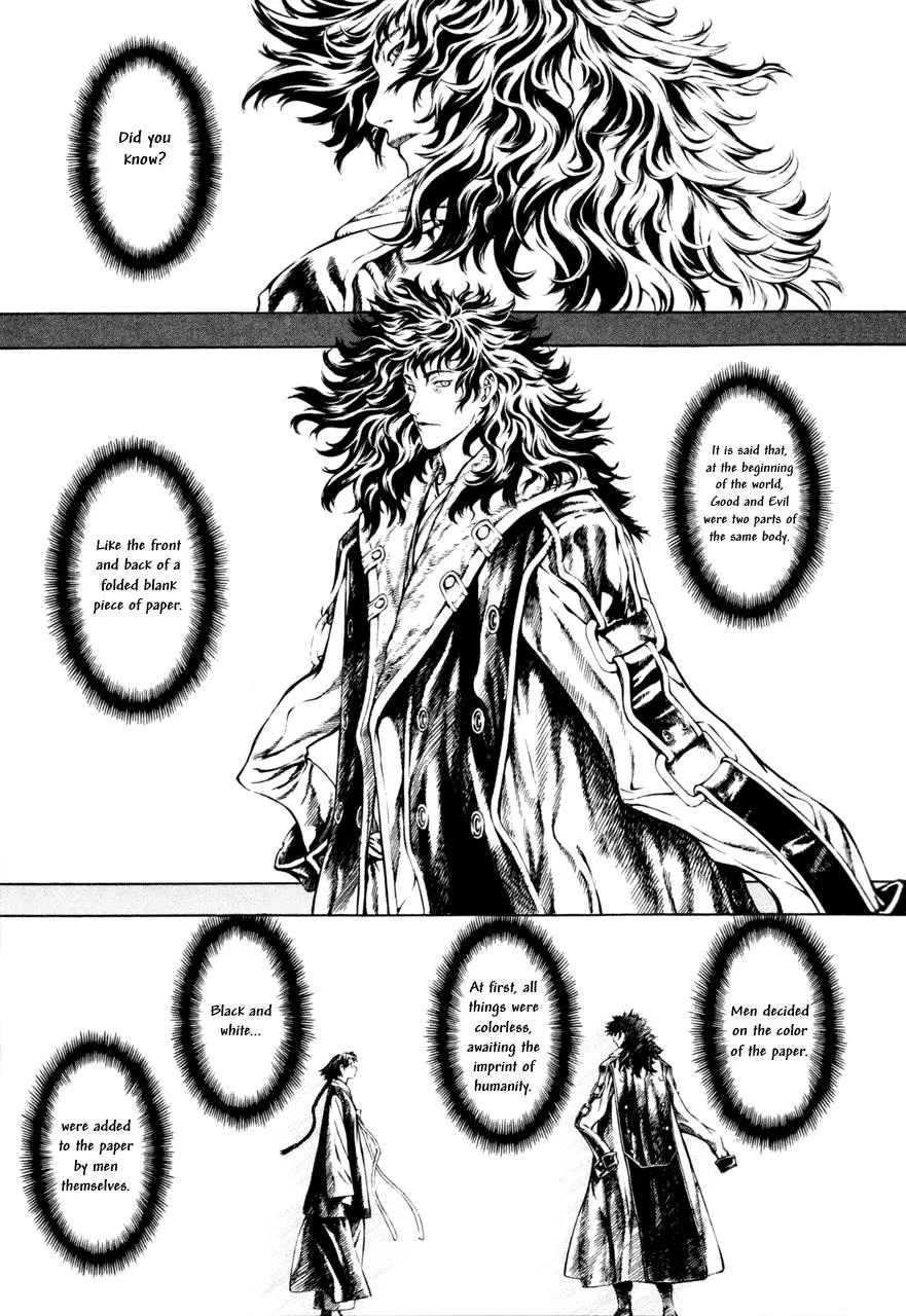Read Shin Angyo Onshi (en) Manga Online