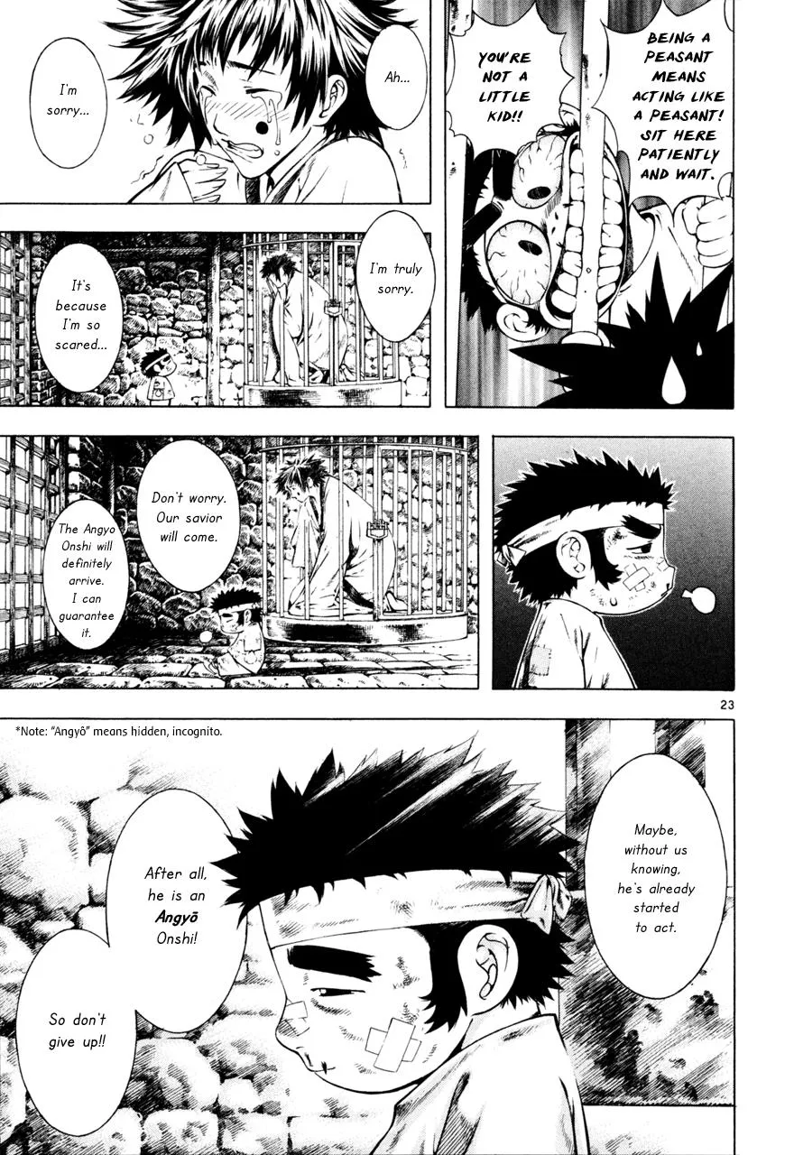 Read Shin Angyo Onshi (en) Manga Online