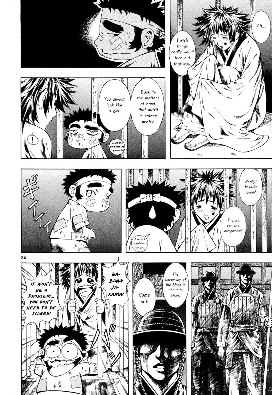 Read Shin Angyo Onshi (en) Manga Online