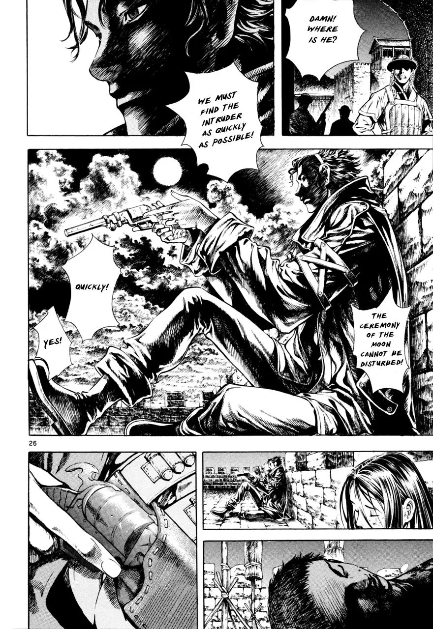 Read Shin Angyo Onshi (en) Manga Online