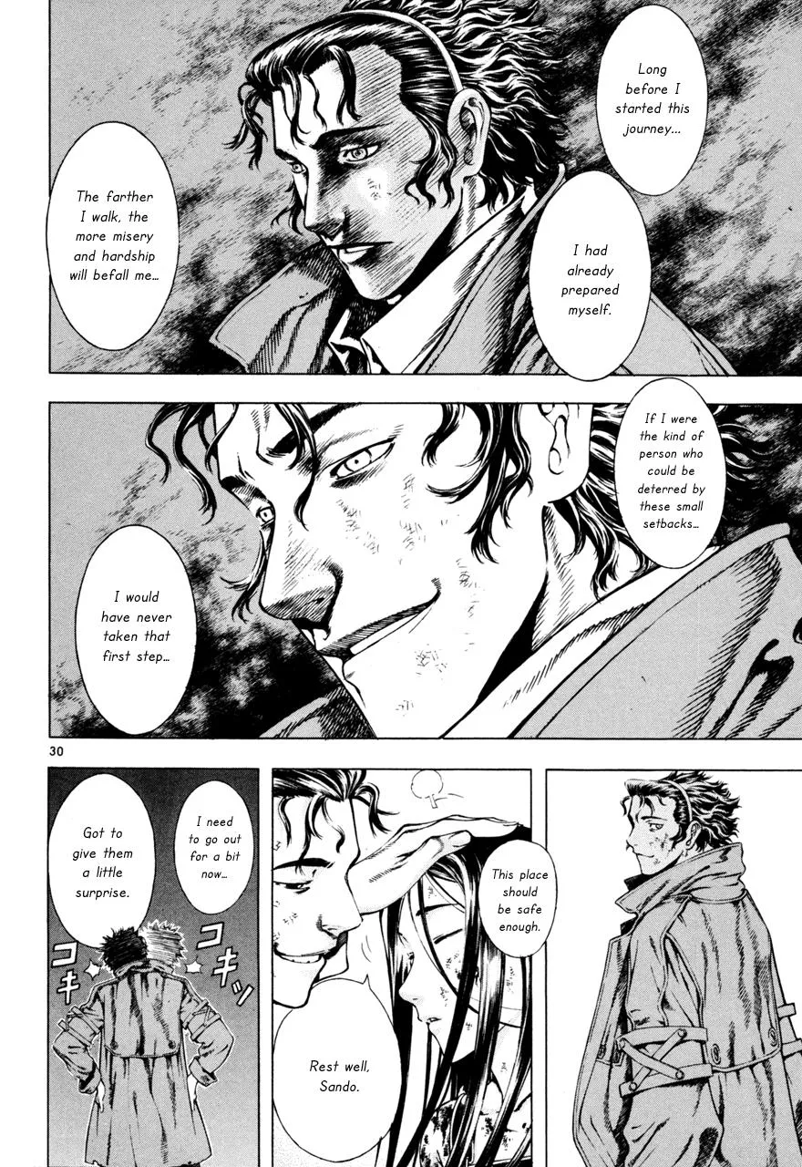 Read Shin Angyo Onshi (en) Manga Online