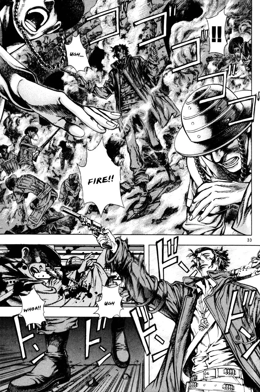 Read Shin Angyo Onshi (en) Manga Online